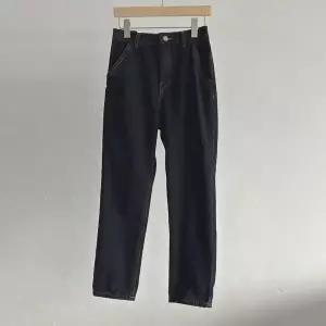 [하프클럽/다잇템]여성 슬림핏 보온 자수 진 배기진 면바지