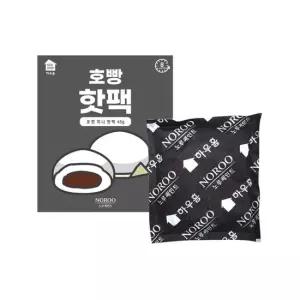 붙이는핫팩 노루페인트 호빵 미니 핫팩 45g