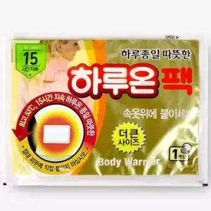 집회붙이는핫팩 13.5x10cm 1개 스티커형 붙이는난로 파스형핫팩 접착