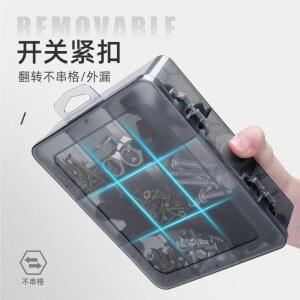 나사 부품 도구 다중 하드웨어 플라스틱 보관 분류 그리드 파티션 전자 상자