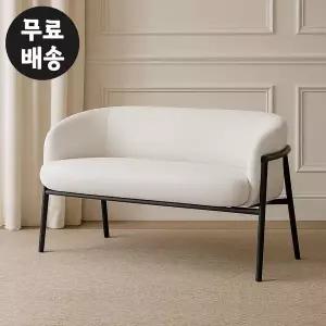 [벤티스가구]미뇽 패브릭 라운지 2인용 의자 거실 소파 인테리어 의자 카페 고급 편한 체어 화이트