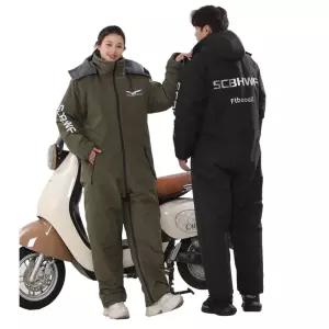 오토바이 방한복 일체형 보온 점프수트 배달 라이딩 우주복