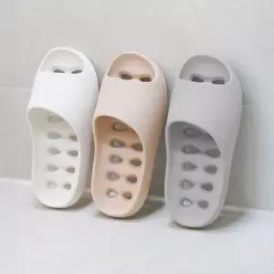 니드코 국내제작 바스뷰 EVA 쿠션 트임 욕실화 화장실 베란다 호텔 물빠짐 슬리퍼