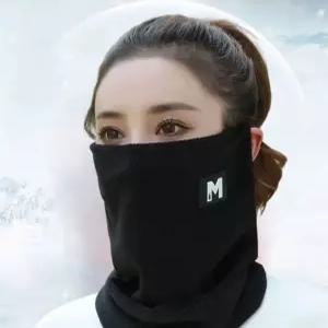 귀걸이형 넥워머 남성여성공용 겨울 오토바이 방한 바라클라바 목토시 바라클라바 목토시 겨울 방한용품