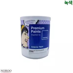 팬톤 외부용 무광 수성 페인트 녹색 1L 4종 택1산업용 도배 벽페인트 작업 인테리어 작업용