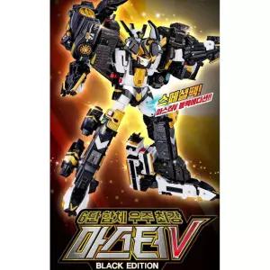 또봇 15주년 특별판 마스터V 블랙 에디션 자동차 비행기 변신 합체 로봇