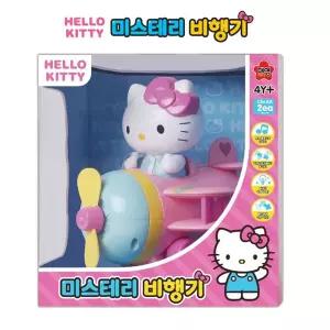 대영 헬로키티 미스테리 비행기장난감놀이 어린이 멜로디 토이