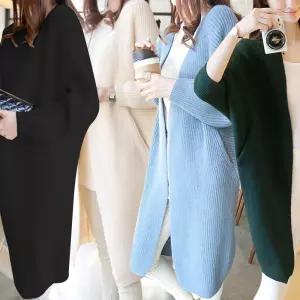 LD-1050 니트롱가디건컬러 소프트 부드러운 긴팔 여성 여자 패션 캐주얼