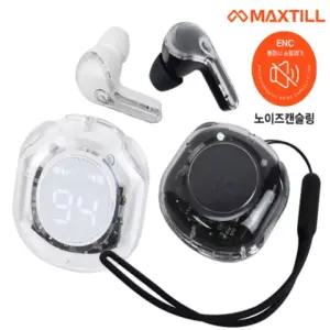 우성 ANAM크리스탈 이어폰 V5.3 ECN 화이트 GM-BS300B헤드셋 귀여운 스피커 커플잭 Y선 짧은줄 갤럭시 일체