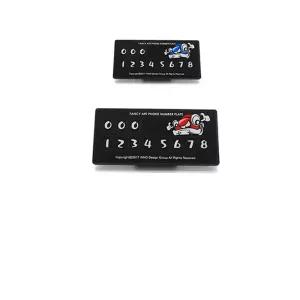 누구나 쉽게 조립하고 시인성 좋은 주차알림판 X 2개 자동차핸드폰번호 번호판 차량 듀얼판 전화판 차량판