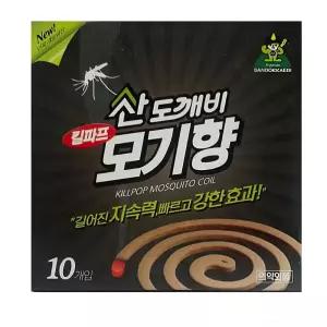 모기 퇴치 제거 기피제 산도깨비 모기향 100P 방지왕파리 모기약 제거제 차단 없애는법 야외