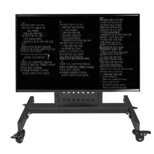 프롬프터거치대 행사 방송용 자막기 바닥 회의실 화면 스탠드 대형 경사형 티비 브라켓