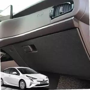 프리우스 4세대 글로브박스커버 스웨버 기스방지 커버