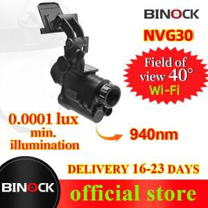 BINOCK NVG30 WIFI gen2 헬멧 야간 투시경 고글 안경 장거리 적외선 디지털 야간 투시경 단안