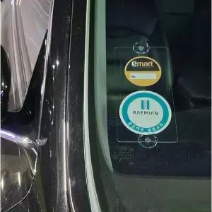 아파트 주차 카드 케이스 자동차 주차알림 WEA5C28