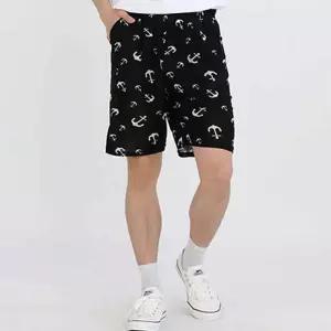 [라일리의류] Rly bns 남성용 5부 아이스쿨 반바지 FREE 마