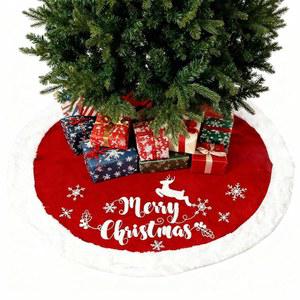 48인치 크리스마스 트리 플러시 스커트, 눈송이가 달린 인조 모피 장식용 베이스 홀리데이 홈 파티 장식