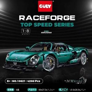 MOC 하이테크 슈퍼 레이싱 스포츠카 모드 빌딩  새로운 전기 도금 버전 벽돌 장난감 크리스마스 선물 10621