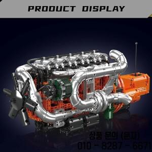 금형 킹 10200 전기 드라이브  Moc 엔진 벽돌 모델 빌딩 키트 14세 이상 장난감