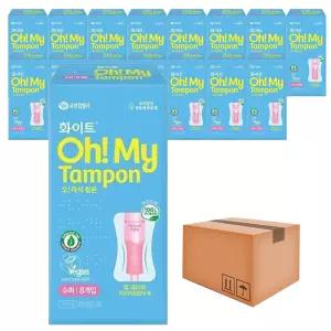 화이트 오마이 탐폰 체내형생리대 템포 슈퍼 16개 1박스