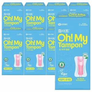 화이트 오마이 탐폰 체내형생리대 템포 레귤러8개