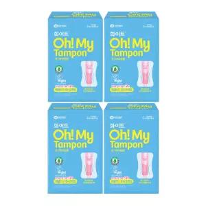 화이트 오마이 탐폰 레귤러4개