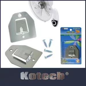 벽걸이 선풍기걸이 브라킷 브라켓 2P세트 브라 브라킷 벽선풍기 천정선풍기