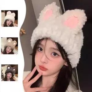토끼귀 털비니   토끼모양 토끼털 비니 털모자 토끼