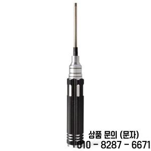RC 부품 4 in 1 1.5mm 육각 드라이버 금속 도구 키트 헬리콥터 자동차 비행기 드론 항공기
