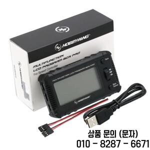 HobbyWing LCD 프로그램 상자 RC 모델 자동차 보트 비행기 용 카드 플래티넘 XERUN 전기 튜닝 액세서리