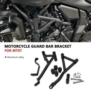 [호환품]MT07 2024 바이크 오토바이 엔진 가드 바 충돌 방지 범퍼 프레임