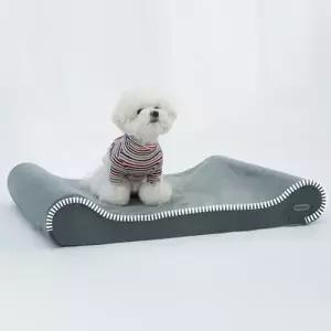 물결모형 양쪽베게 소형견용 침대 U131287 고양이집