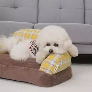 소형 반려견 쇼파형 쿠션겸 침대 U131883 고양이용품