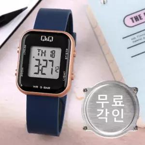 무료각인 큐앤큐 M207J-009Y 어린이 방수 아동우레탄시계 d