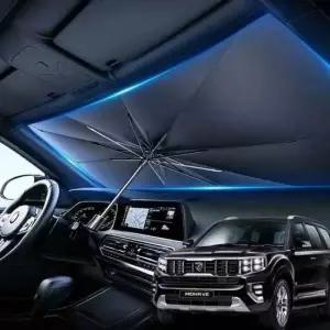 모하비 더마스터 우산형 햇빛가리개 앞유리커버 암막 그늘막 앞유리햇빛가리개 운전석햇빛가리개