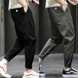 남성배기팬츠 롤업팬츠 밴딩팬츠