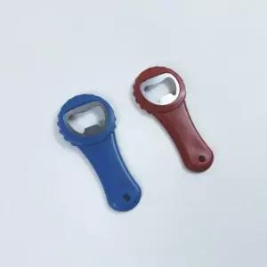 미니 병따개오프너 휴대용 맥주병 따개 캠핑용오프너 미니오프너