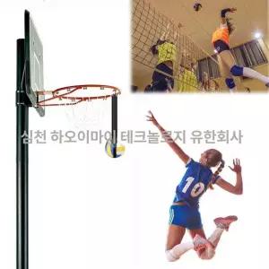 배구스파이크연습기구 연습기 서브 네트 훈련 점프