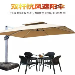 야외 파라솔 발코니 2.2m 옥상 캠핑 그늘막 비치 테라스 정사각형