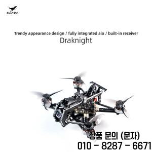 HGLRC Draknight FPV 드론 2인치 2S 이쑤시개 마이크로 쿼드콥터 SPECTER12 AIO 400mW Caddx Ant 1200TVL