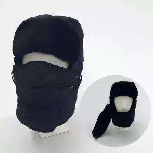 러시아 방한모 군밤모자 블랙