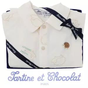 갤러리아 (쇼콜라/임신/출산/백일/돌/조카)쿠크점프슈트(TTPMQA102 T)