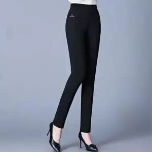 [라일리여성의류] Rly 레이디스 하이웨스트 엘라스틱 허리밴딩 슬랙스 일