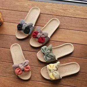 여성 트위드 리본 라탄 슬리퍼 실내화 밀짚 실내화 실