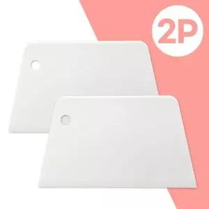 국산 베이킹 스크래퍼2P 반죽칼 커팅 제빵칼 스크레퍼 WEE88D2