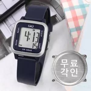 [큐앤큐]무료각인 큐앤큐 G02A-010VY 어린이 방수 아동우레탄시계 d