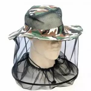 방충망 벌초용 작업용 해충차단 양봉 사파리캡