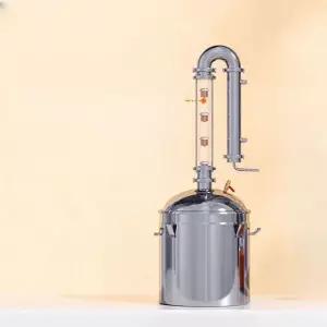 증류수기 양조기 술만들기 가정용 주류 발효 발효주