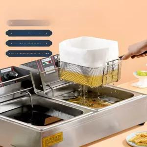 정제 식용유 여과지 튀김 기름 필터 다회 재사용 가능