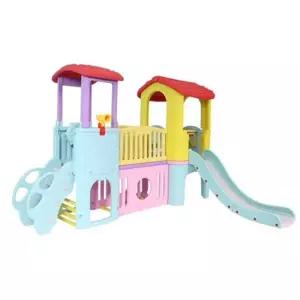 가정용 정글짐 미끄럼틀 슬라이드 장난감 카페 놀이터 실내